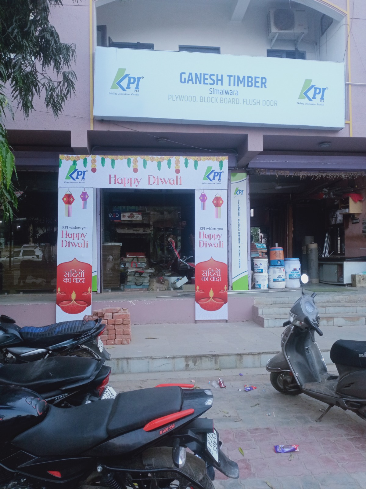 Arch 6