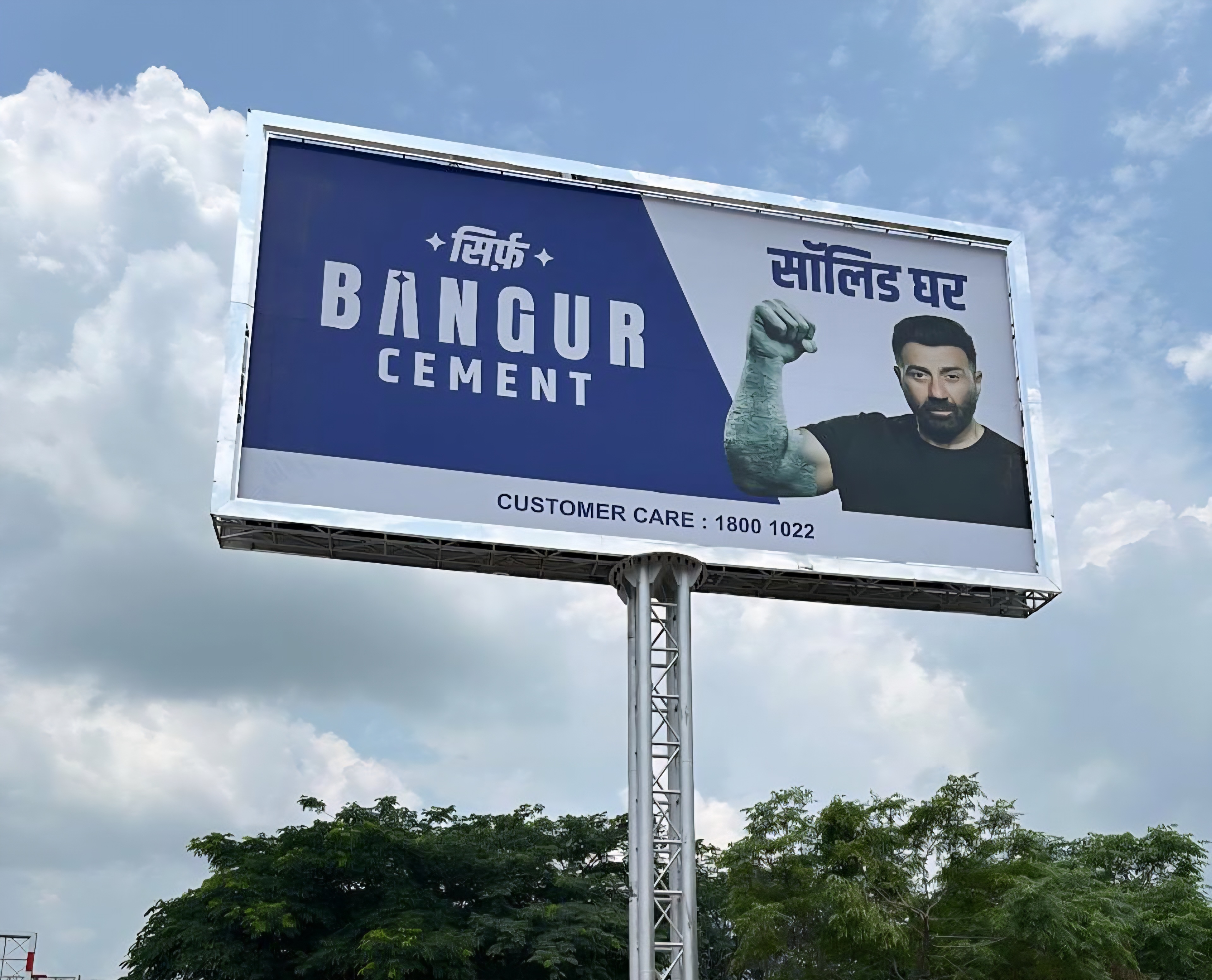 Billboard 13