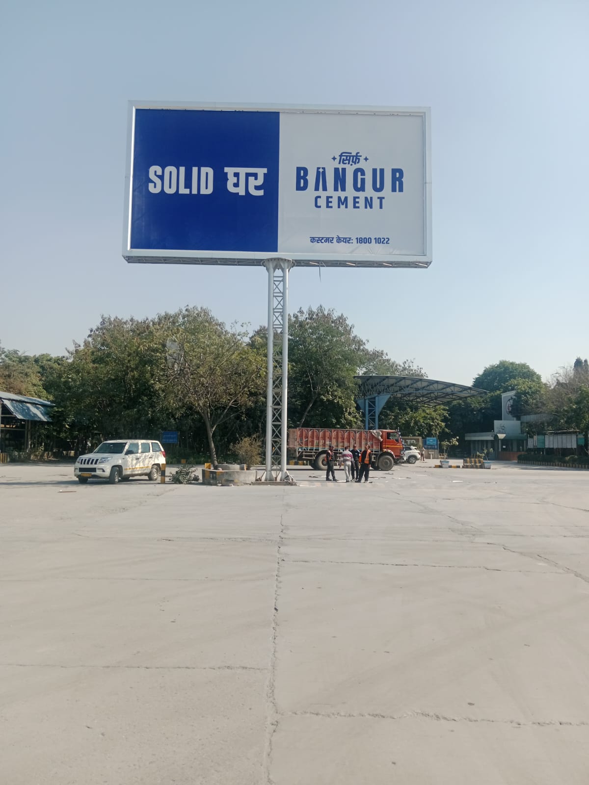 Billboard 15