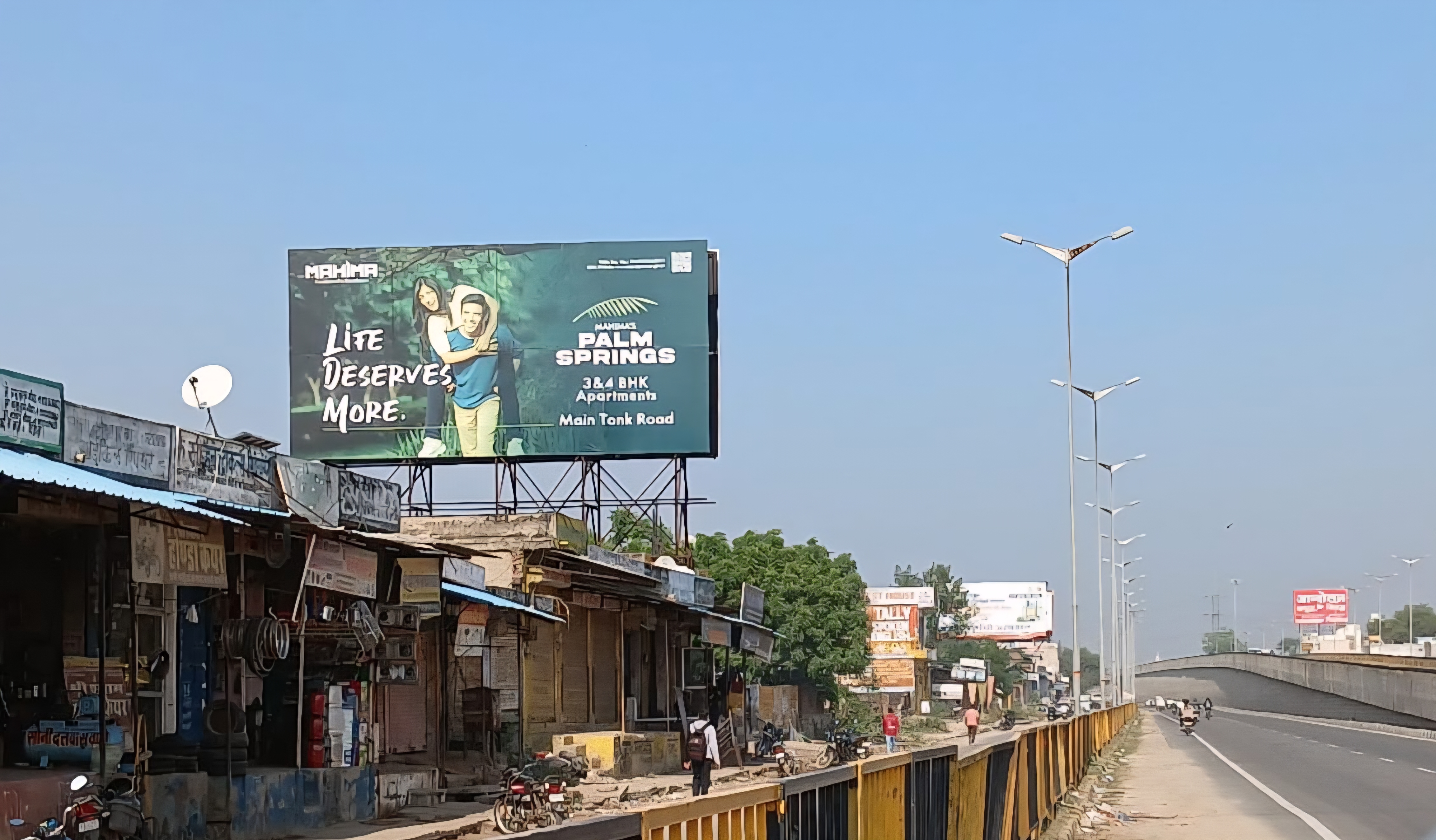 Billboard 8