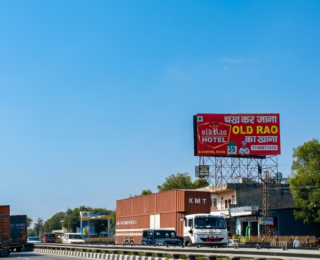 Billboard 9