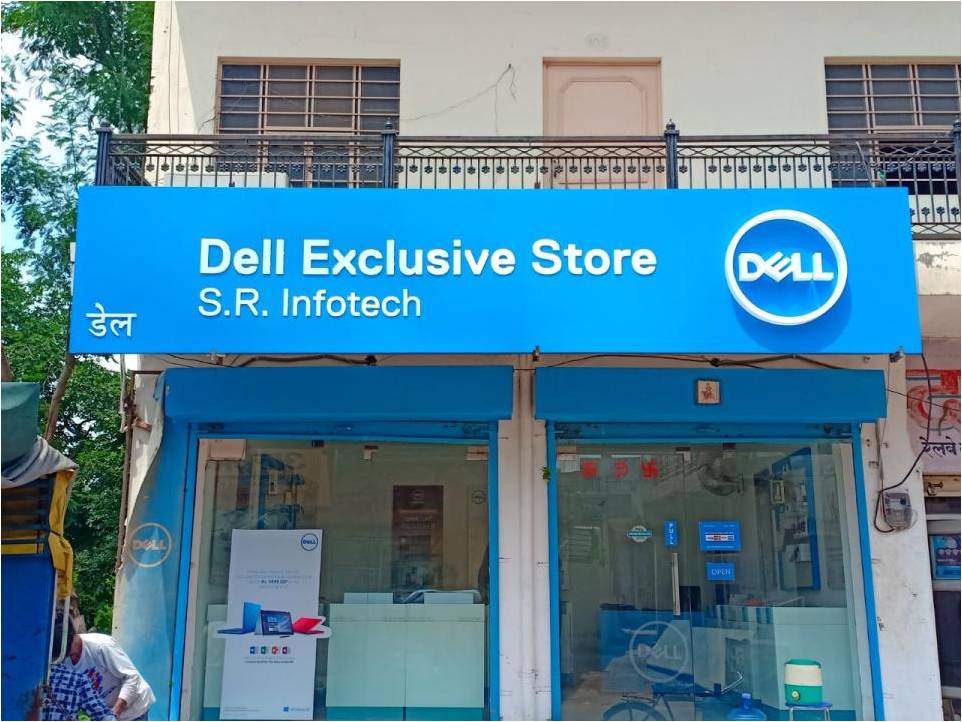 Store Branding 14