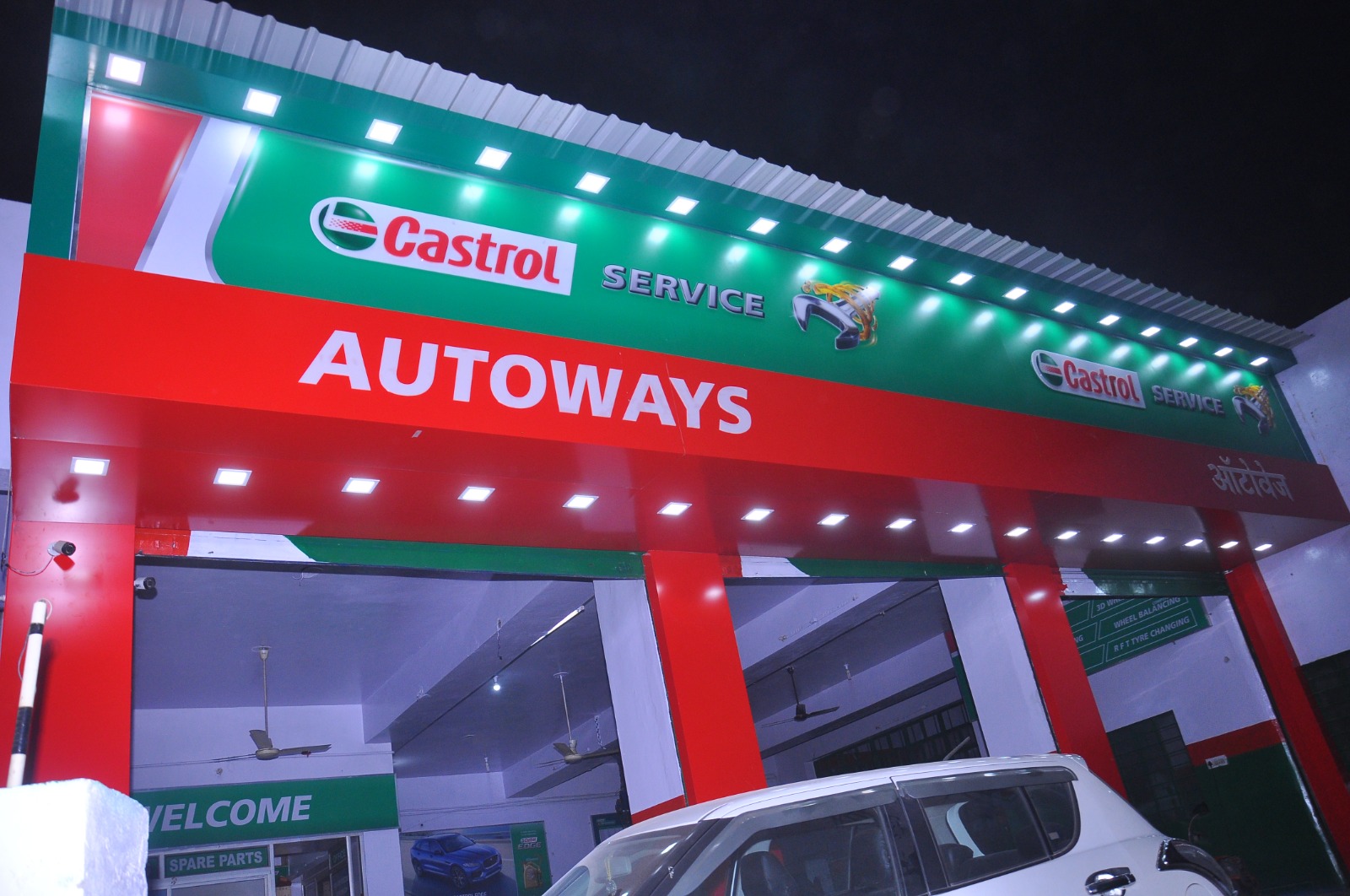 Store Branding 4