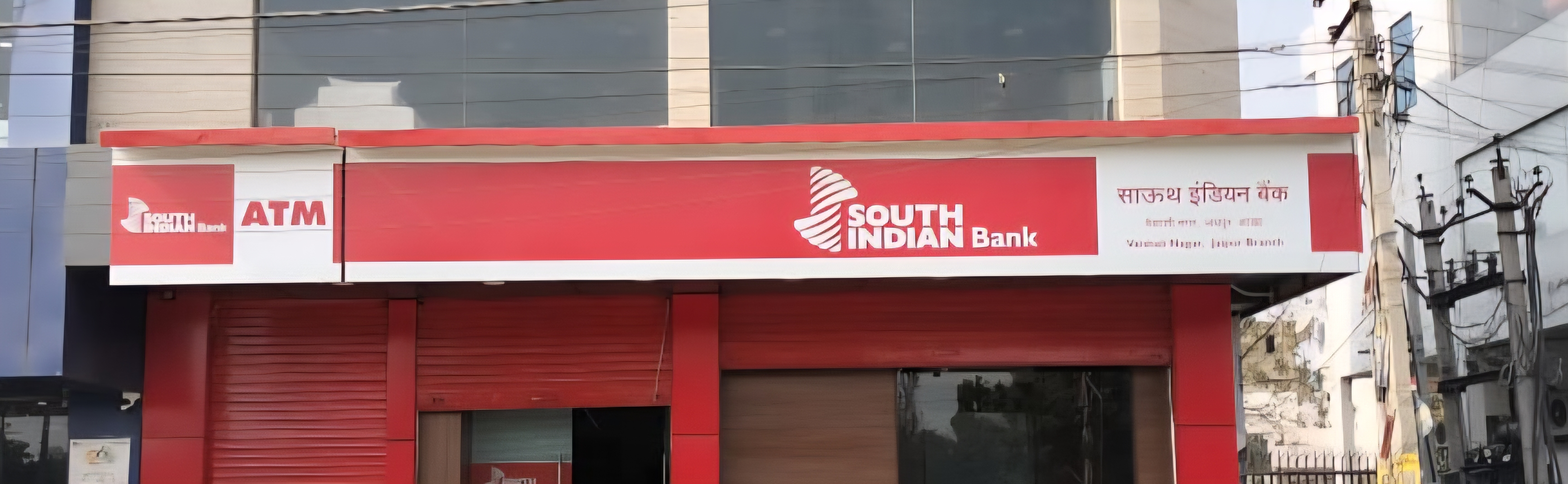 Store Branding 5
