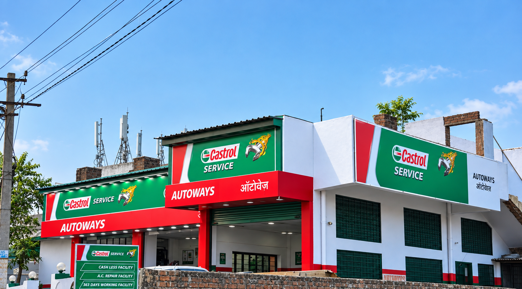Store Branding 7